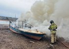 Фото пресс-службы ГУ МЧС России по Иркутской области