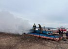 Фото пресс-службы ГУ МЧС России по Иркутской области