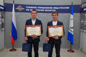 Владислав Журавков и Артур Виноградов. Фото пресс-службы ГУ МВД России