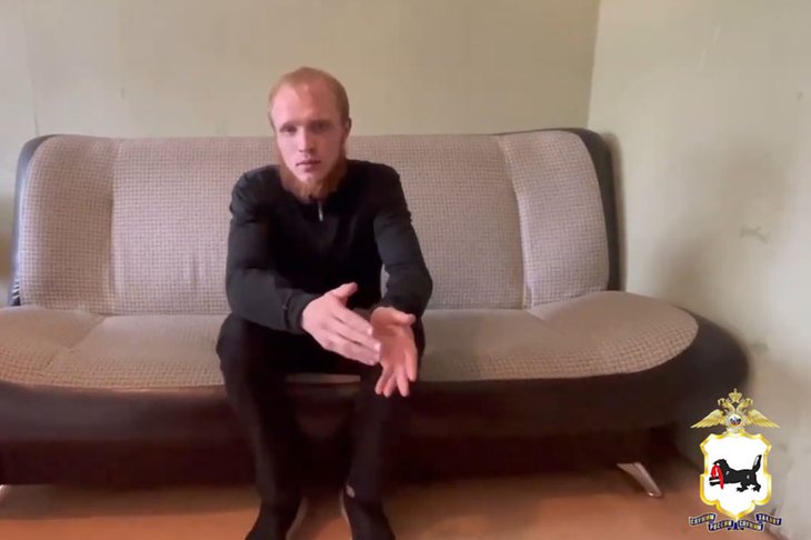 Один из задержанных. Скриншот видео МВД Медиа