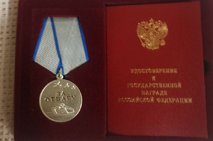 Фото из группы администрации Усть-Удинского района «ВКонтакте»