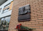 Мемориальная доска. Фото пресс-службы администрации Иркутска