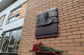 Мемориальная доска. Фото пресс-службы администрации Иркутска