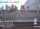 Скриншот видео ГИБДД Иркутска