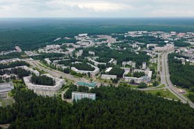 Саянск. Фото из телеграм-канала правительства Иркутской области