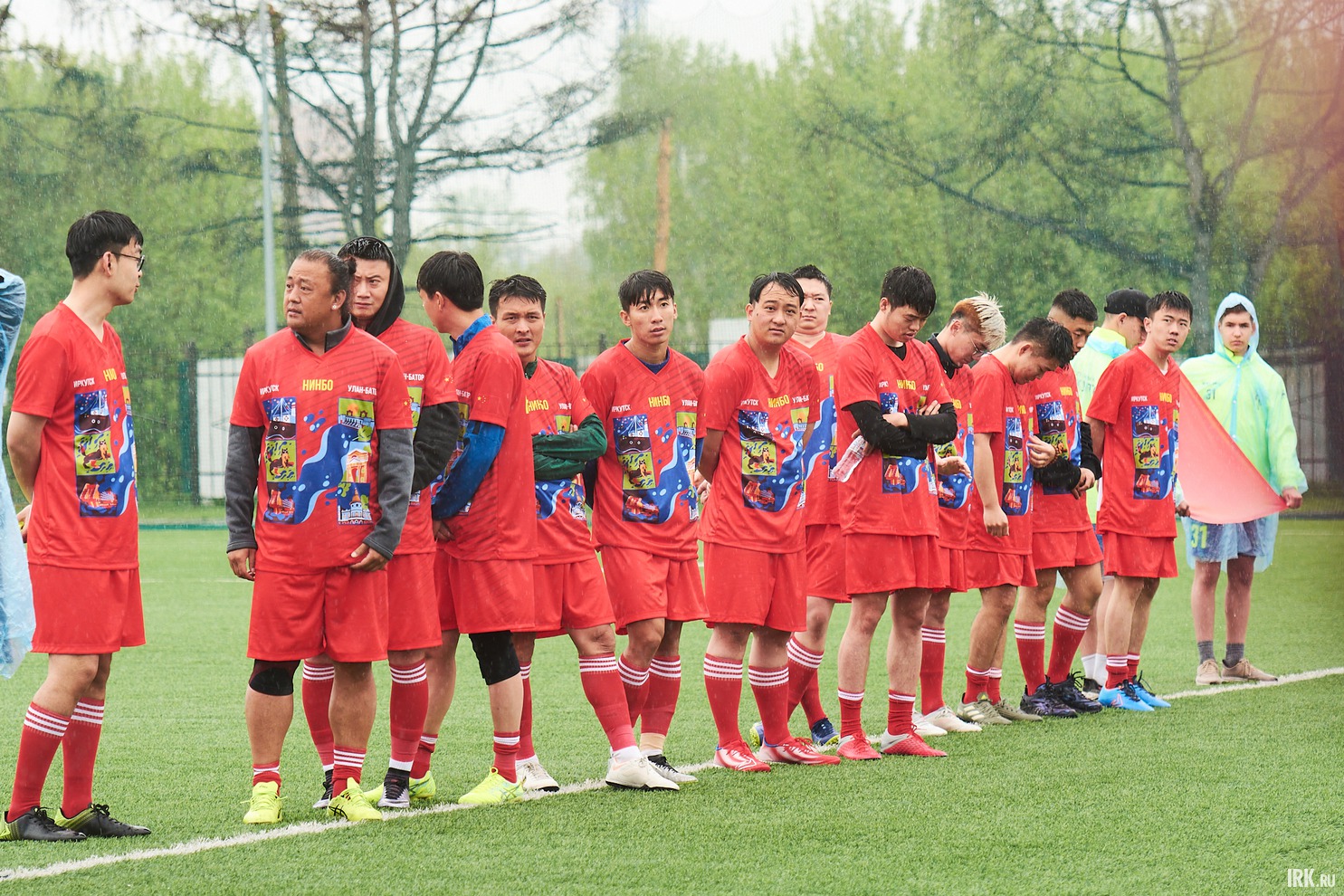 Победителем турнира стала команда Китайской Народной Республики.