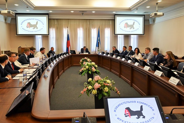 Первое заседание облизбиркома. Фото пресс-службы избирательной комиссии Иркутской области