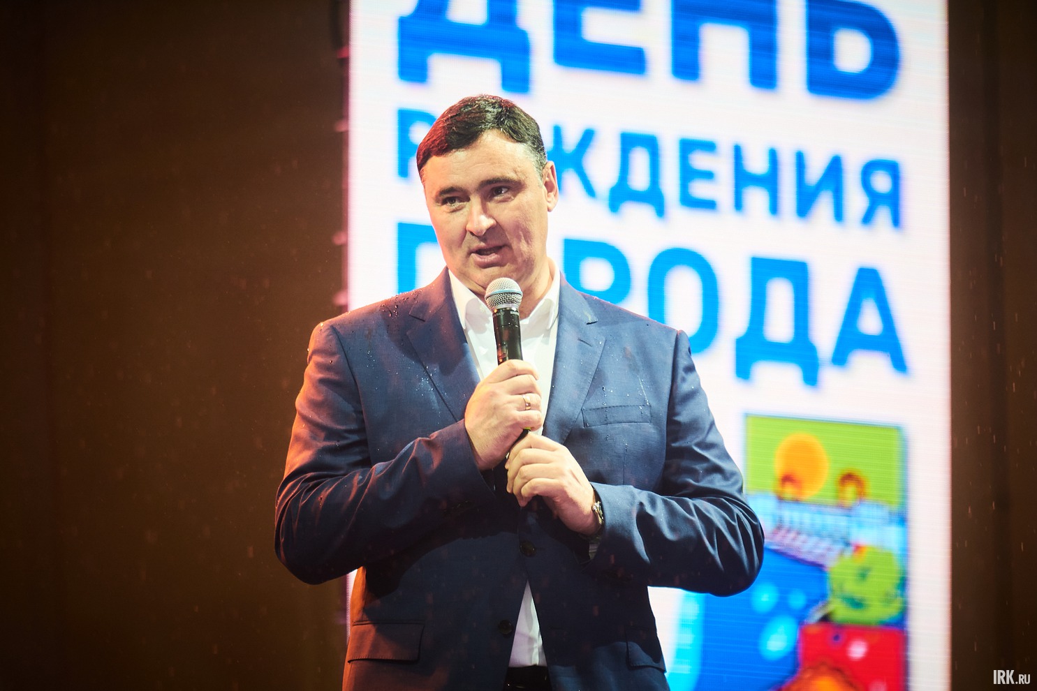 Руслан Болотов: «Мы решили сделать этот праздник ежегодным. Благодарю президента евразийской ассоциации этнодизайнеров Розу Михайловну Халтуеву за сохранение исконных сибирских традиций».