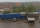 Скриншот видео пресс-службы ГУ МЧС России по Иркутской области