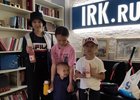 Инесса Сун с сестрами и братом Фото IRK.ru