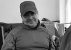 Сергей Торопов. Фото из телеграм-канала Анны Щекиной