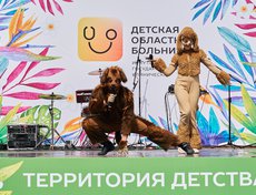 Артисты Иркутского музыкального театра им. Н.М. Загурского исполнили песню из мюзикла «Мэри Поппинс, до свидания».