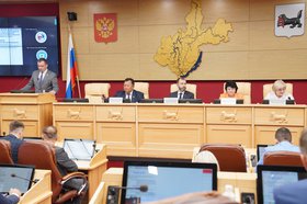 Фото IRK.ru