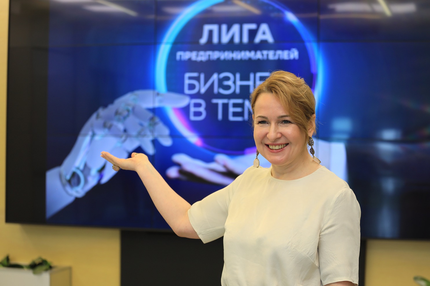 Юлия Кальвина: 80% бизнес-процессов в банке используют технологии и решения искусственного интеллекта