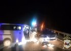 ДТП в Слюдянском районе 13 июня. Скриншот видео ГУ МВД России по Иркутской области