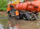 Фото пресс-службы администрации Иркутска