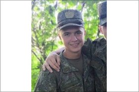 Александр Ту-Си. Фото из телеграм-канала Анны Щекиной