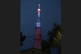 Телевизионная башня в Братске. Фото из телеграм-канала правительства Иркутской области