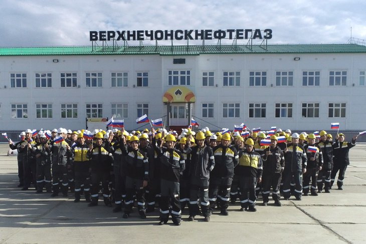 Сотрудники предприятия. Фото ВЧНГ