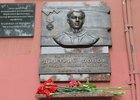Фото пресс-службы администрации Иркутска