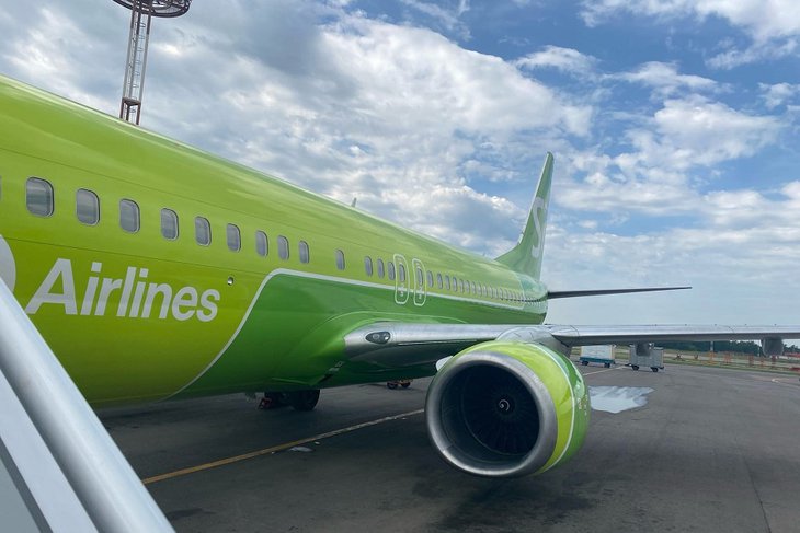 Фото из группы S7 Airlines «ВКонтакте»