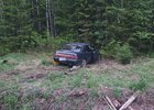 Фото Госавтоинспекции Иркутска