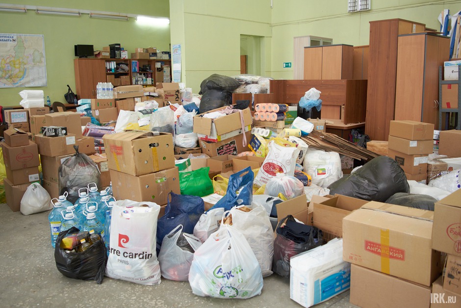 Сюда поступают продукты и вещи из разных точек региона.