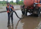 Фото пресс-службы администрации Иркутска