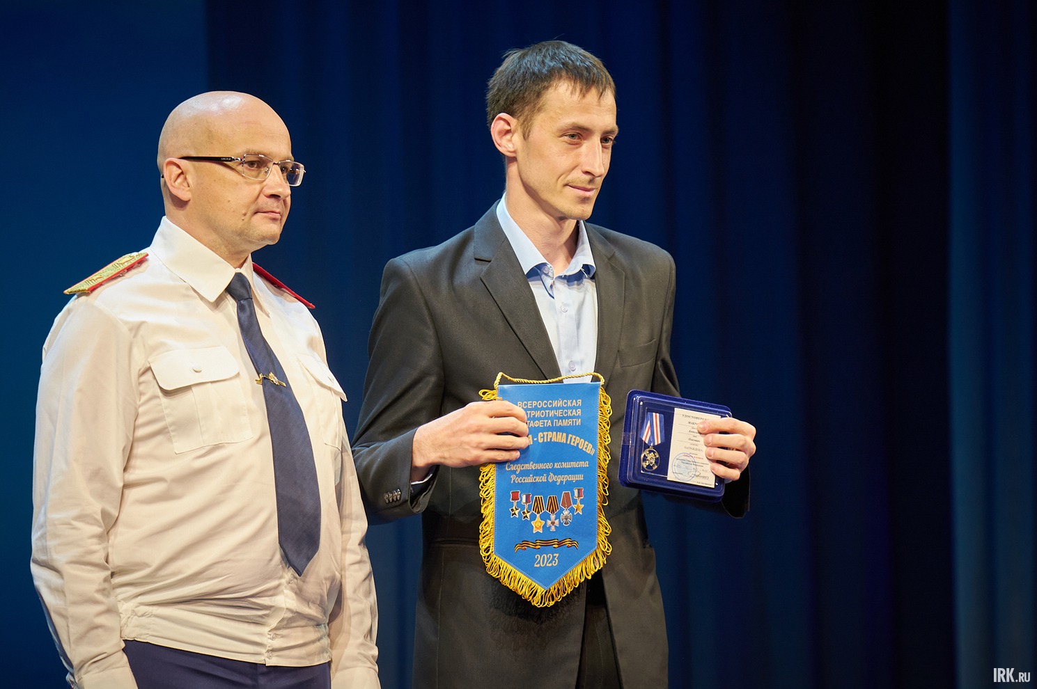 Медалью «Доблесть и отвага» наградили участника специальной военной операции Александра Макридина.