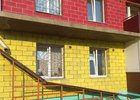 Черемхово. Фото прокуратуры Иркутской области
