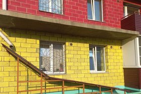 Черемхово. Фото прокуратуры Иркутской области