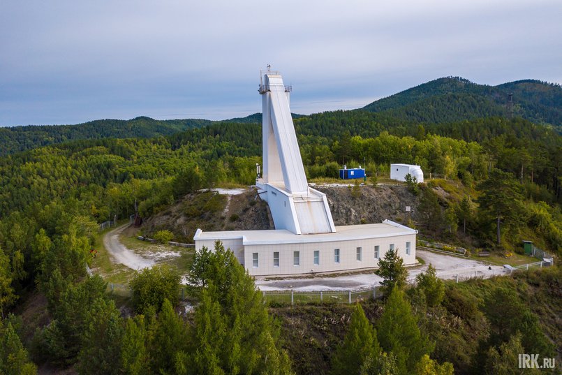 Большой солнечный вакуумный телескоп в Листвянке