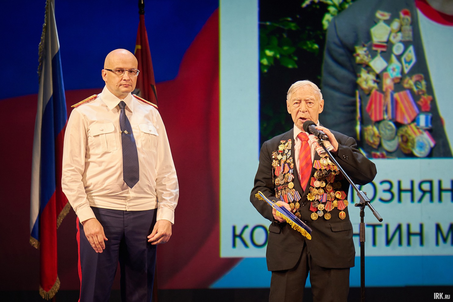 Медаль также вручили участнику Великой Отечественной войны, председателю первичной организации ветеранов треста «Иркутскжилстрой» Константину Познянскому.