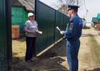 Фото пресс-службы администрации Иркутска