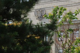 Фото из архива IRK.ru