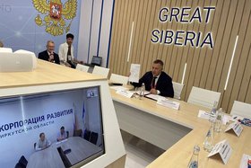 Игорь Кобзев на ПМЭФ. Фото пресс-службы правительства региона