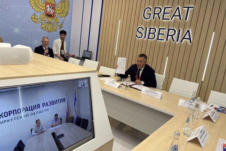 Игорь Кобзев на ПМЭФ. Фото пресс-службы правительства региона
