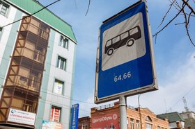 Автобусная остановка. Фото IRK.ru