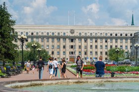 Здание регионального правительства. Фото IRK.ru