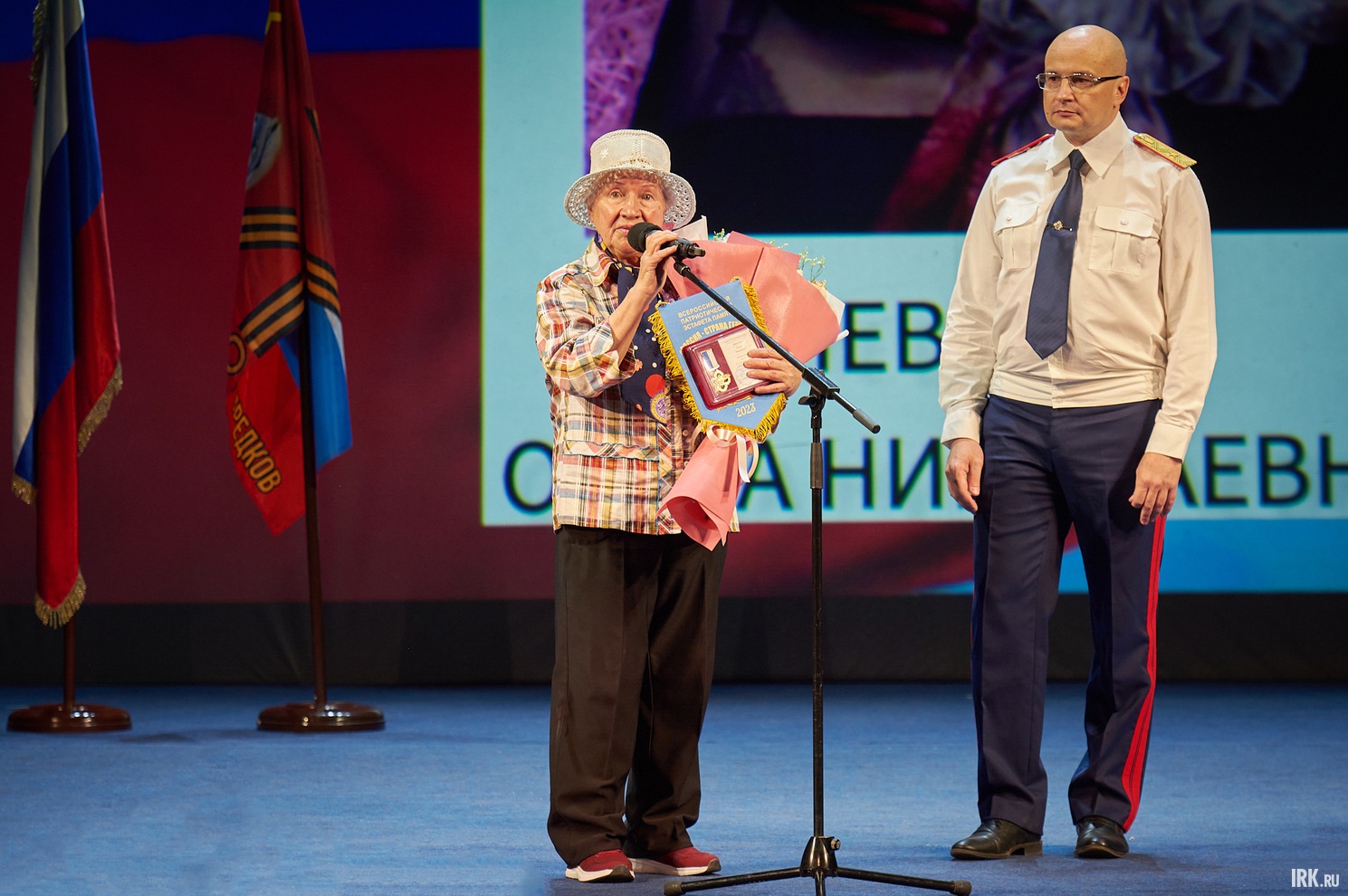 Медалью наградили председателя физкультурно-оздоровительной комиссии областной организации ветеранов «Дети войны» Ольгу Иевлеву.