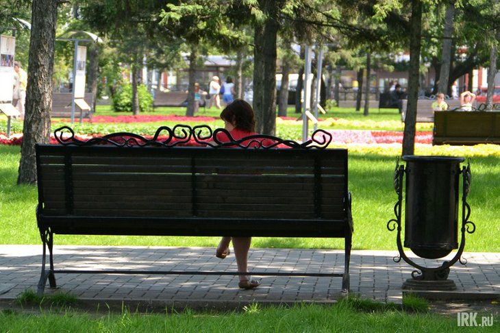 Фото IRK.ru