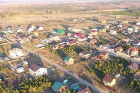 Фото из телеграм-канала Свет38
