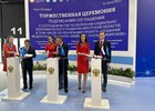 ПМЭФ, подписание соглашения между Эн+, правительством Иркутской области и «Русским Водородом»