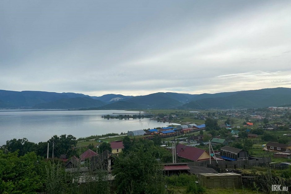 Култук