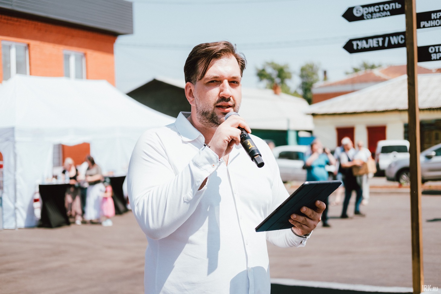 Сергей Козлов: «Главное целью „Алтынки“ было объединение народов и мастеров»