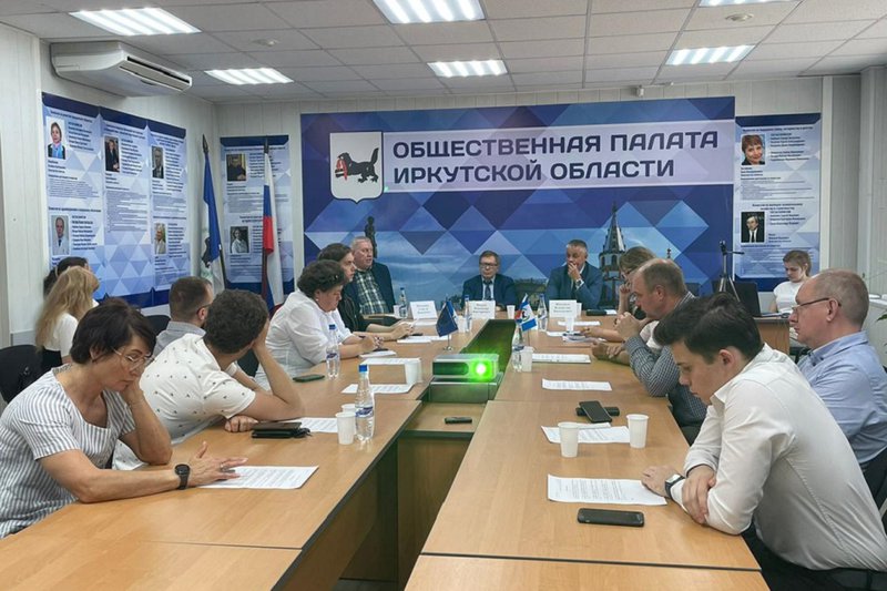 Руководитель проекта вакансии иркутск