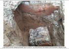 Фото пресс-службы СУ СК России по Иркутской области