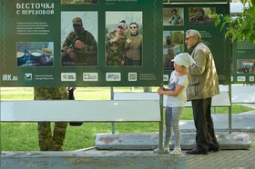 Фото Маргариты Романовой, IRK.ru