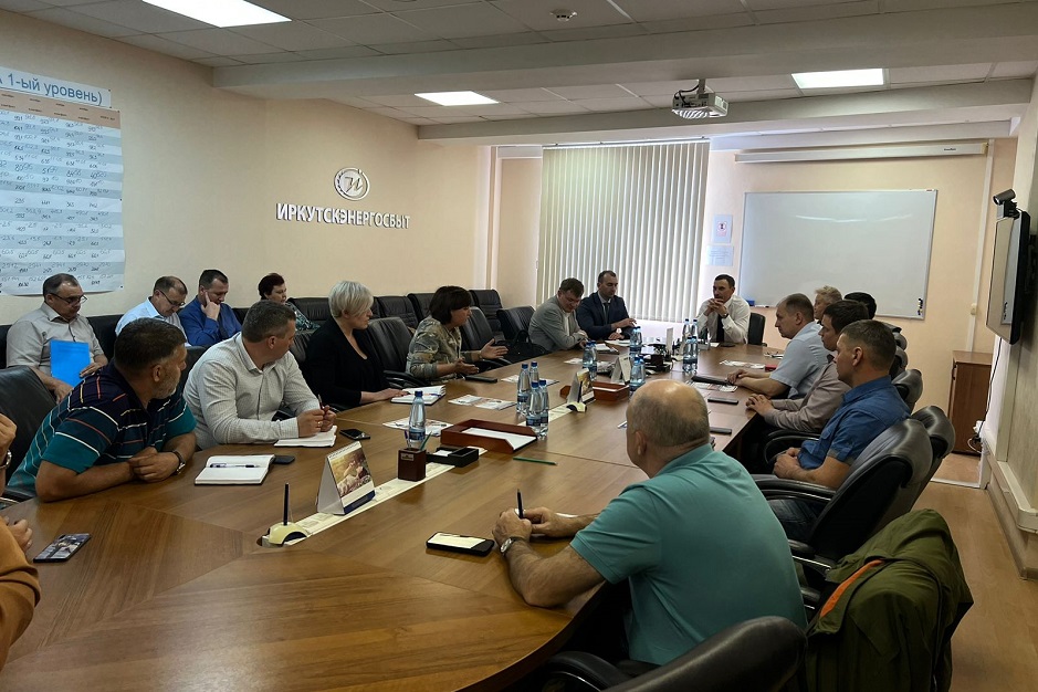 Встреча энергетиков с сотрудниками местных управляющих компаний