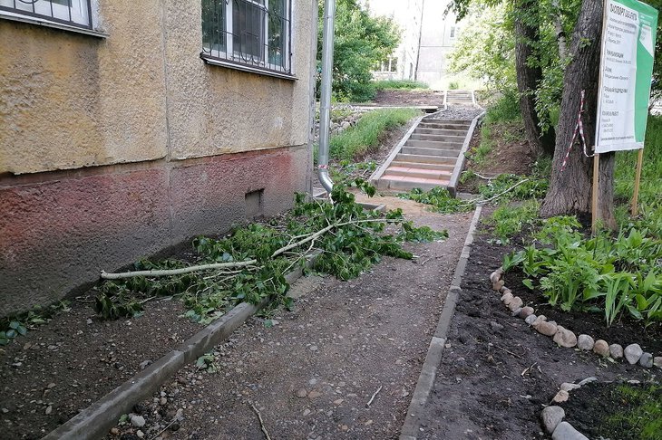 Фото IRK.ru